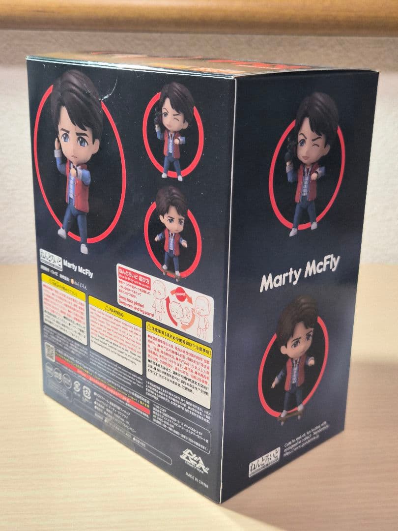 バック・トゥ・ザ・フューチャー ねんどろいど どーる セット まとめ売り 美品