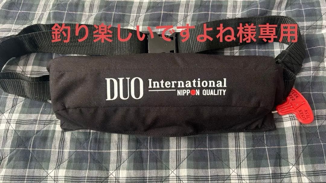 DUO International TYPE Aライフジャケット