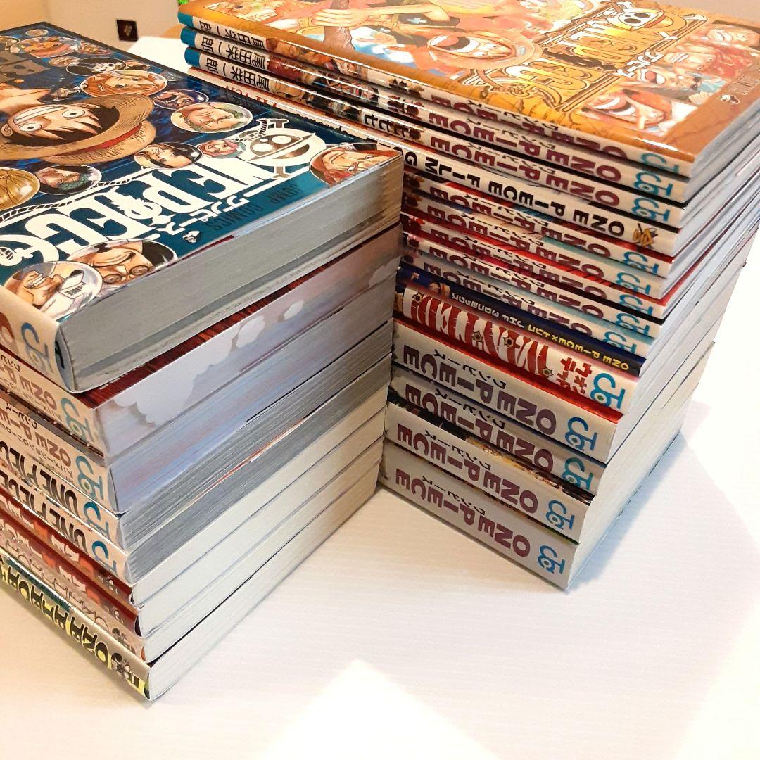 ONE PIECE ワンピース 関連本 24冊セット【非売品含む】
