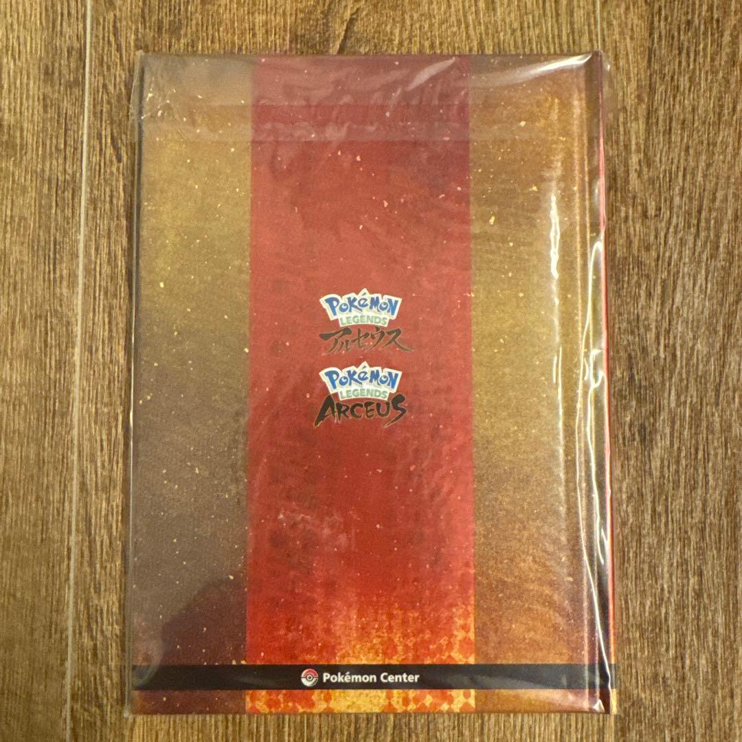 ポケモンレジェンズ アルセウス ゲームセット