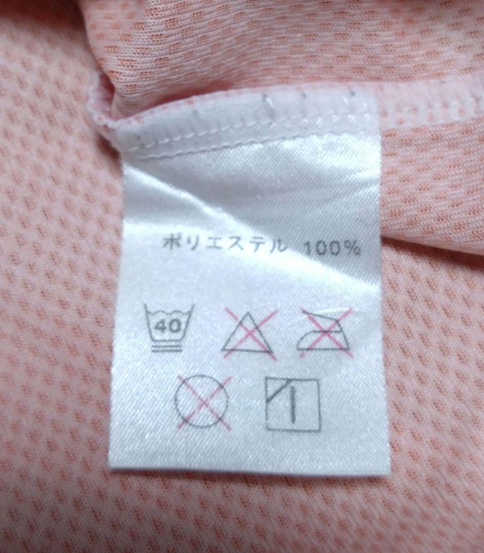 2025年レノファ山口FCレプリカユニフォーム　2XO