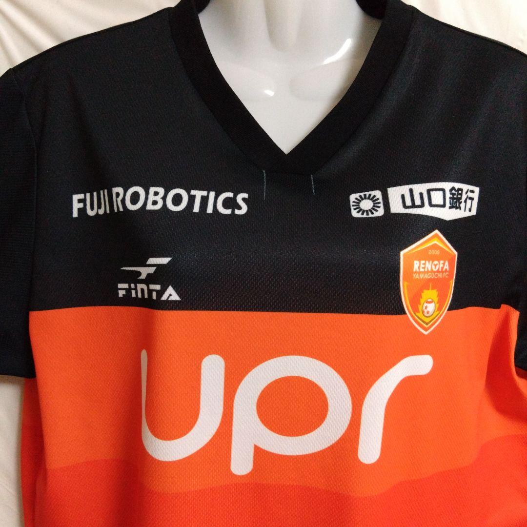2025年レノファ山口FCレプリカユニフォーム　2XO