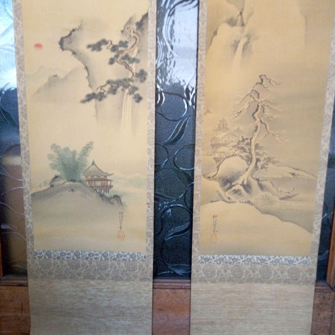 伊川院　四季山水　対福　２福対掛け軸　伊川院法
