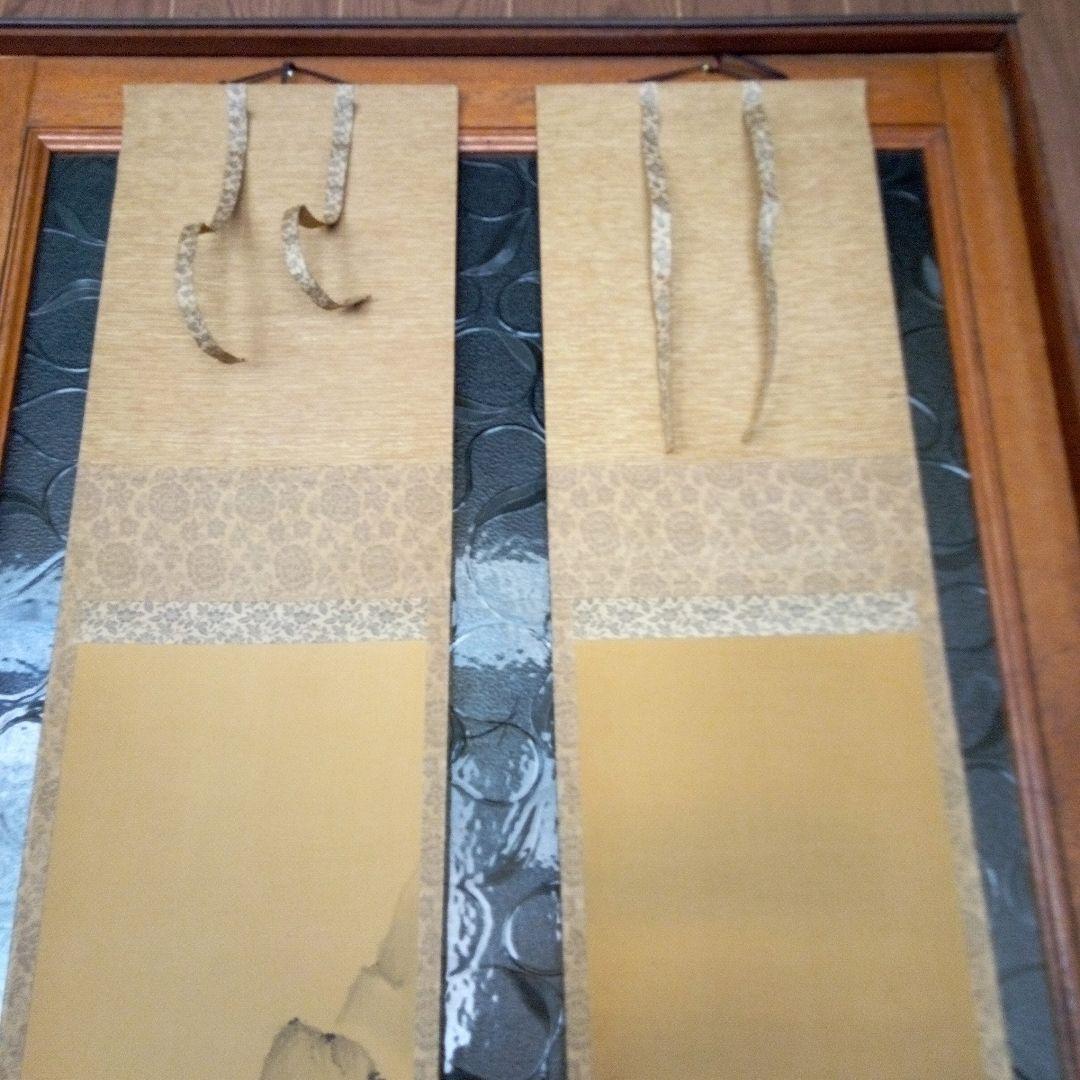 伊川院　四季山水　対福　２福対掛け軸　伊川院法