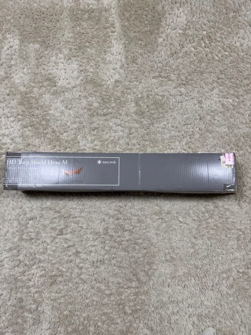 新品スノーピーク HDタープ“シールド”・ヘキサ（M） 箱汚れあり