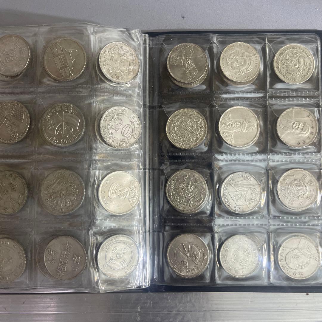 h*a様 旧家蔵出 中国歴代 貨幣 通宝 貨幣 まとめ120枚入