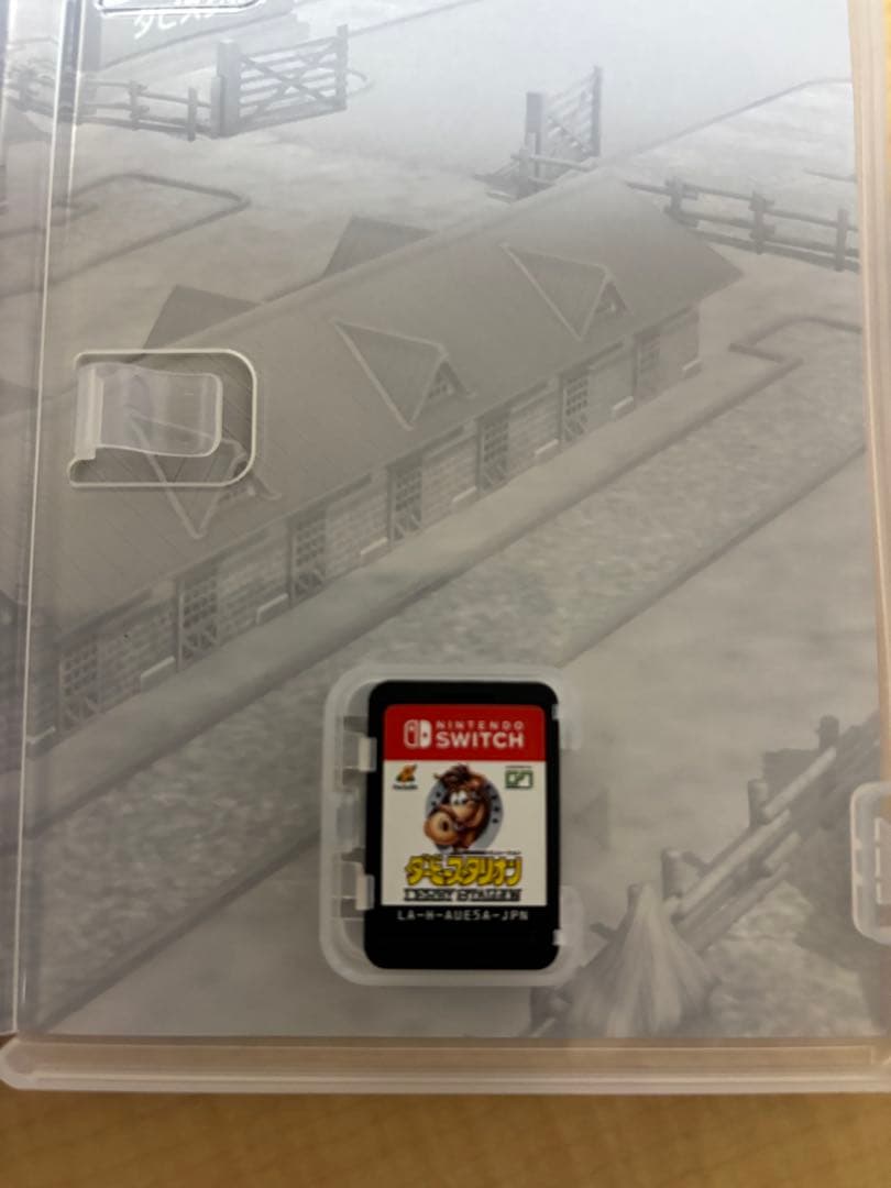 ダービースタリオン Nintendo Switch 攻略本付き