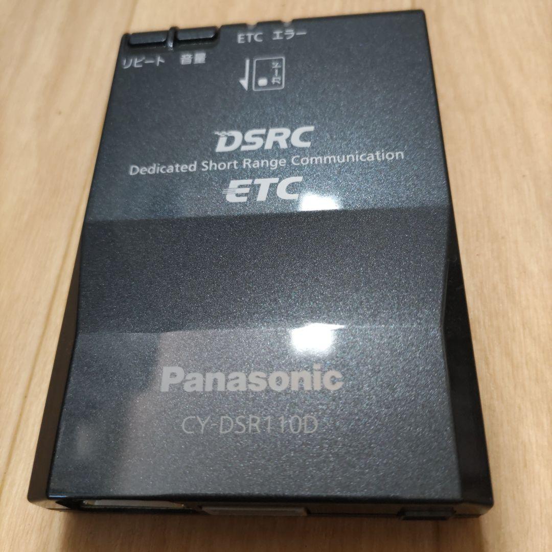 パナソニックETC車載器2.0　CY−DSR110D