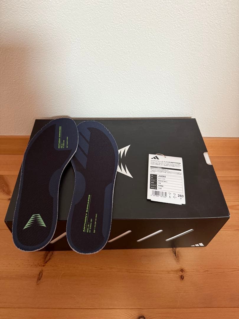 シューズ(男性用) adidas AE1 Low