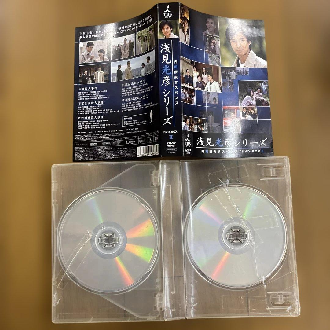 DVD 浅見光彦シリーズ