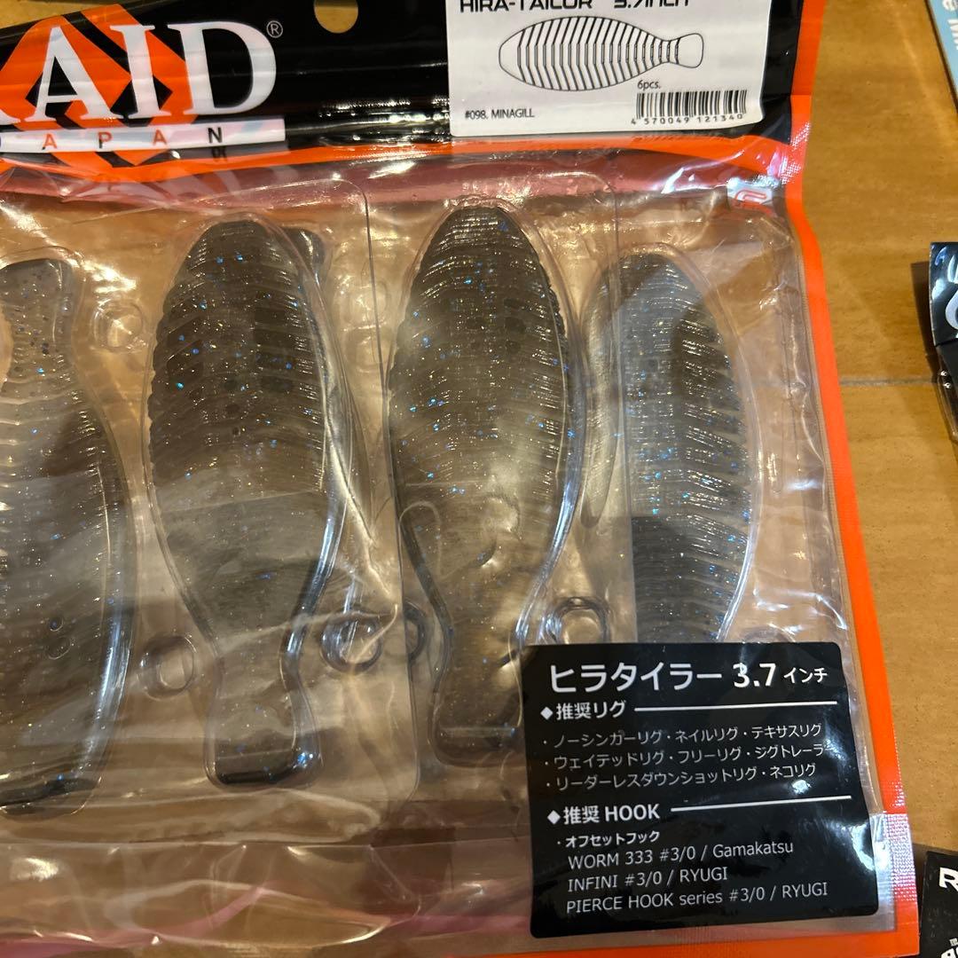 バス釣り　ワーム　ルアー　セット　　16点
