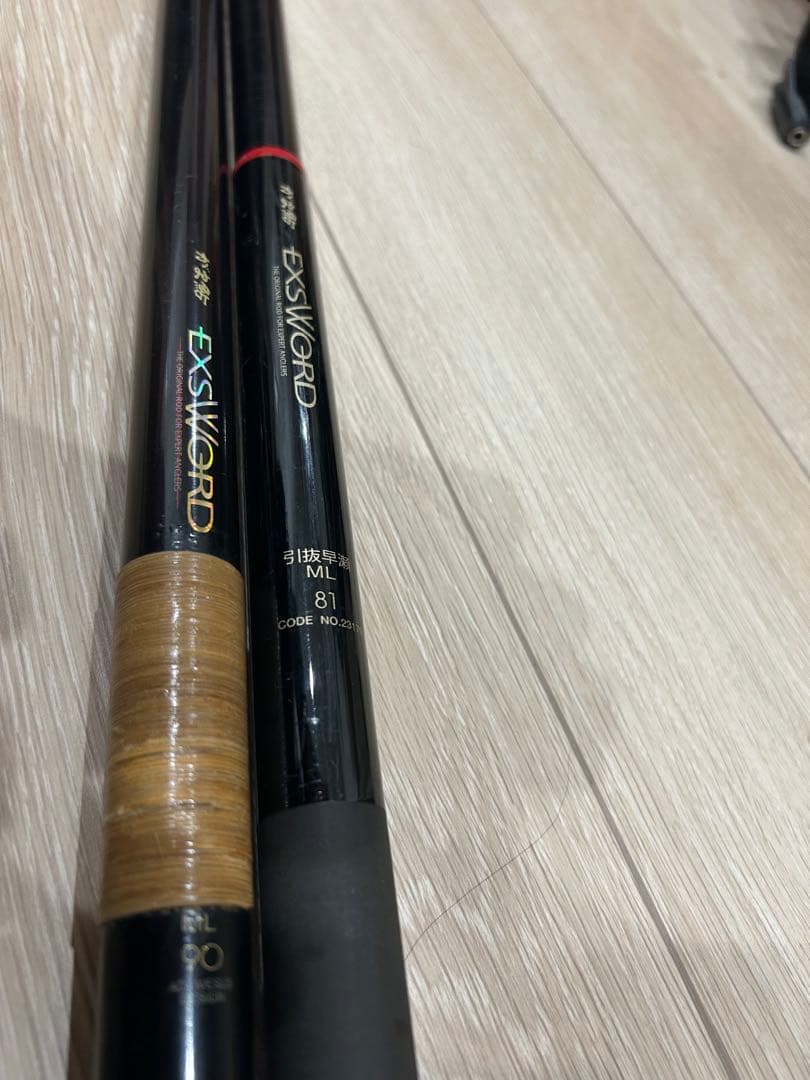 がま鮎EXSWORD 鮎竿 引抜早瀬マルチ 90ML、81ML