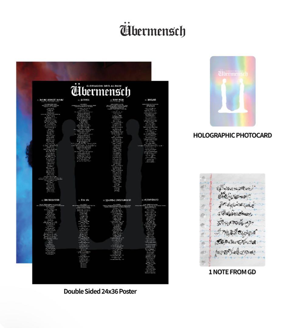 [新品未開封]G-dragon Übermensch レコード LP