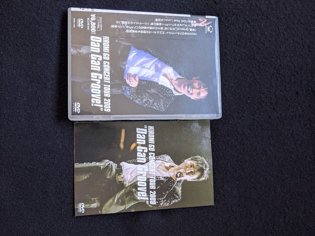 郷ひろみ　CONCERT TOUR 2009 DVD ライブ　哀愁のカサブランカ