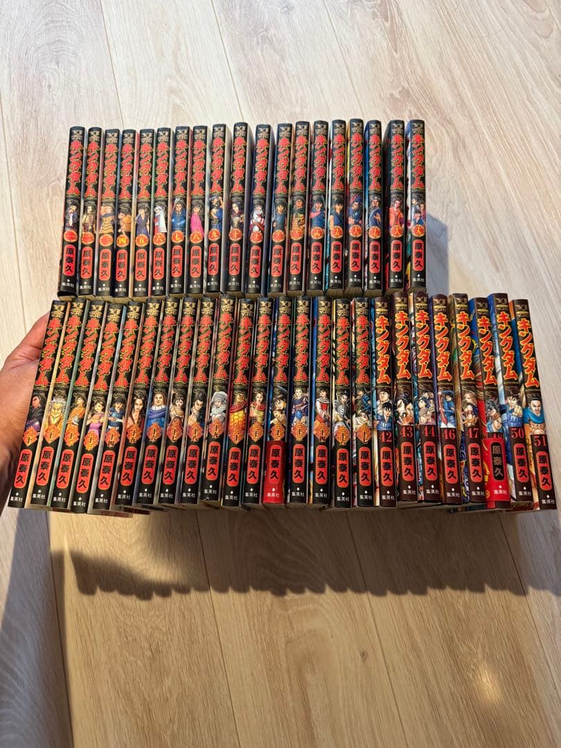キングダム1〜37巻、42〜44巻、46〜51巻