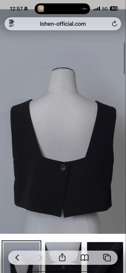 lohen SQUARE NECK COMPACT TOPS ローヘン　ベスト