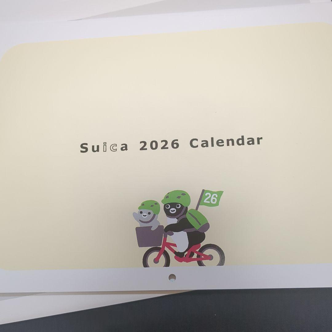 Suica ペンギン2026 壁掛けカレンダー（非売品）