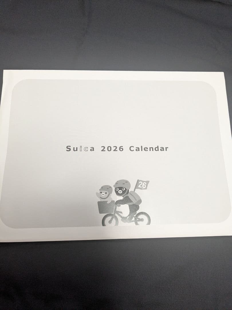 Suica ペンギン2026 壁掛けカレンダー（非売品）