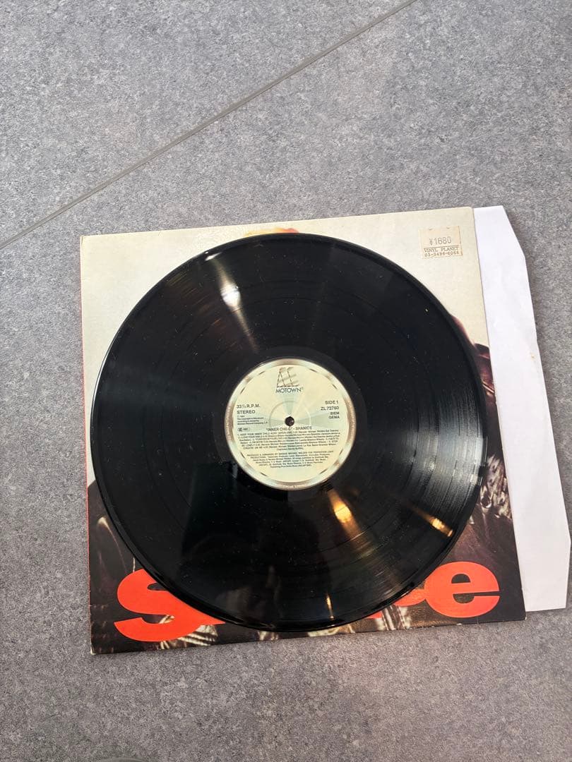 Shanice Inner Child レコード