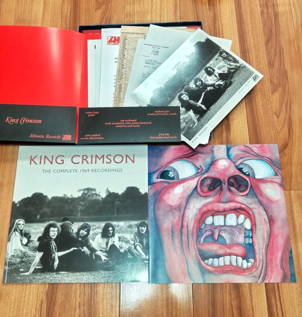 KING CRIMSON THE COMPLETE 1969 26枚組BOX