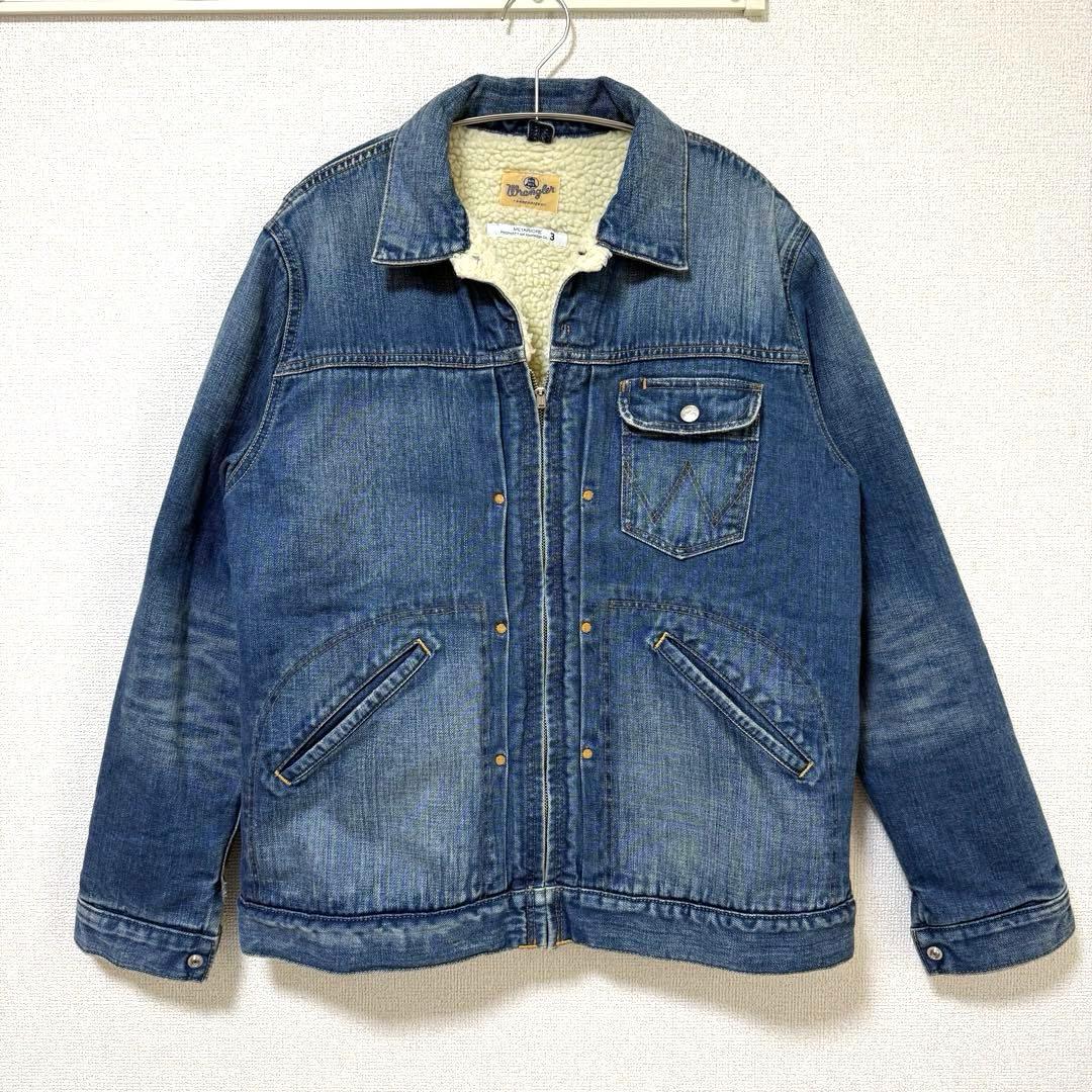 【美品】Wrangler ラングラー ボア デニムジャケット L 裏ボア ブルー