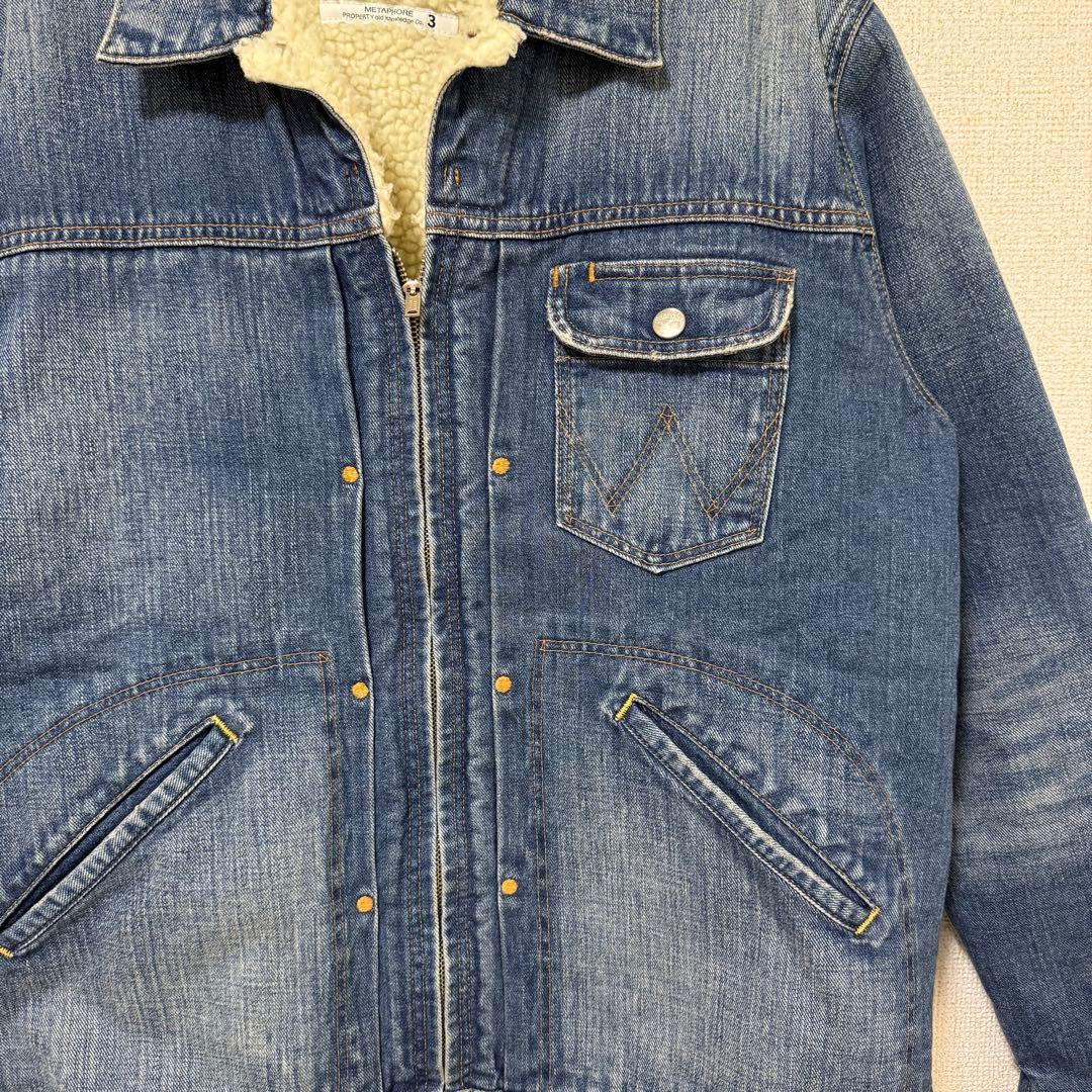【美品】Wrangler ラングラー ボア デニムジャケット L 裏ボア ブルー