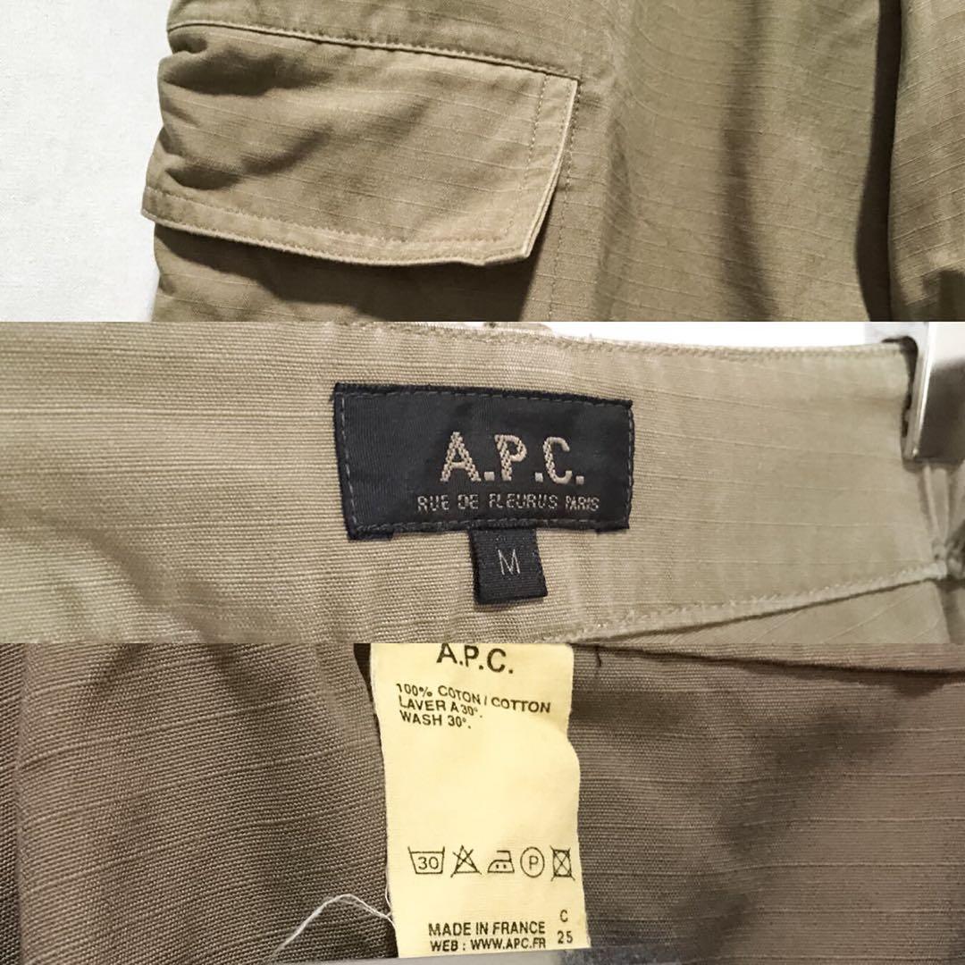 90s APC フランス製古着 ミリタリーカーゴパンツ ワークパンツ カーキML
