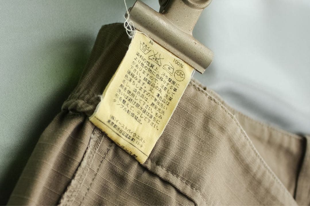 90s APC フランス製古着 ミリタリーカーゴパンツ ワークパンツ カーキML