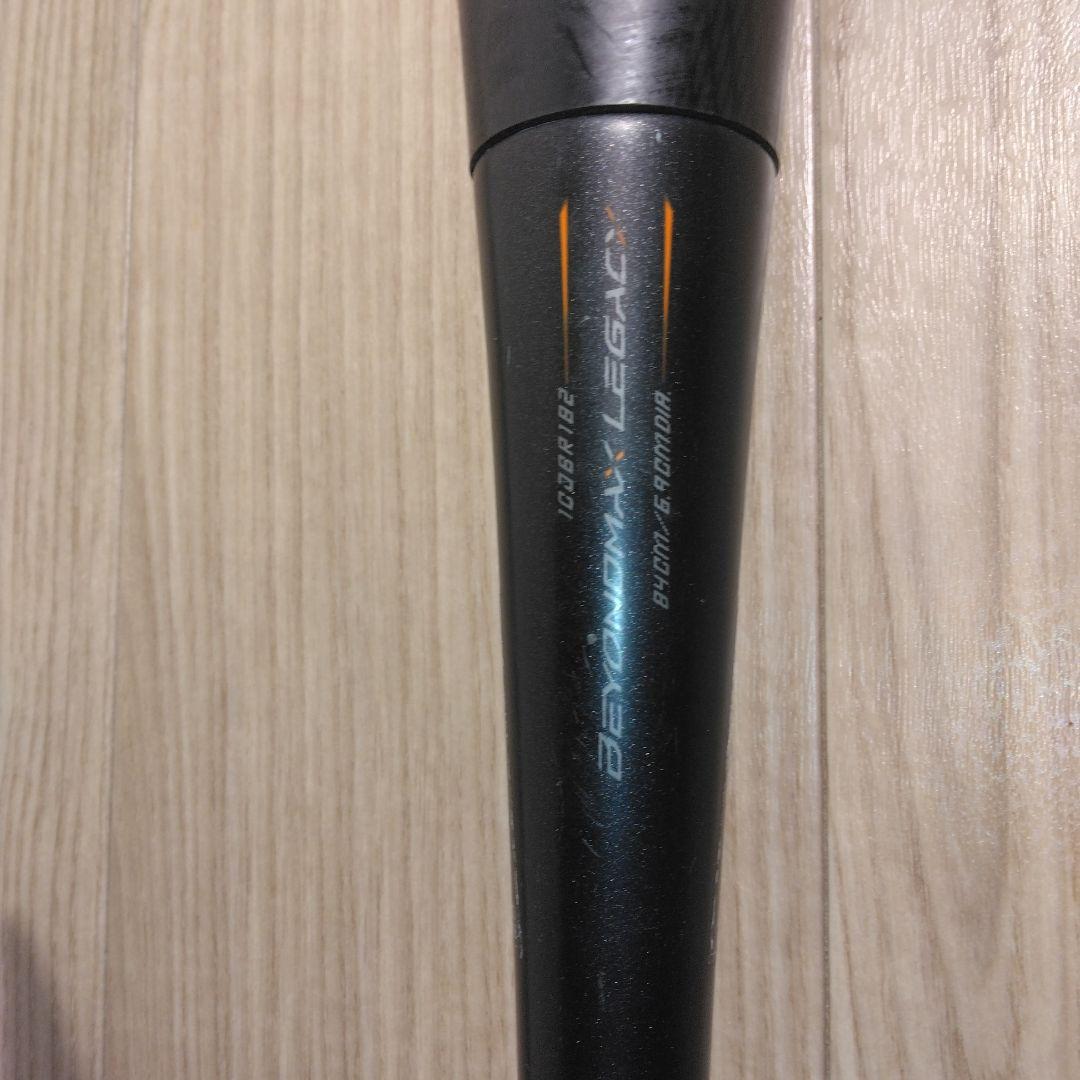 BEYOND LEGACY 軟式バット ミドルバランス 84cm 730g