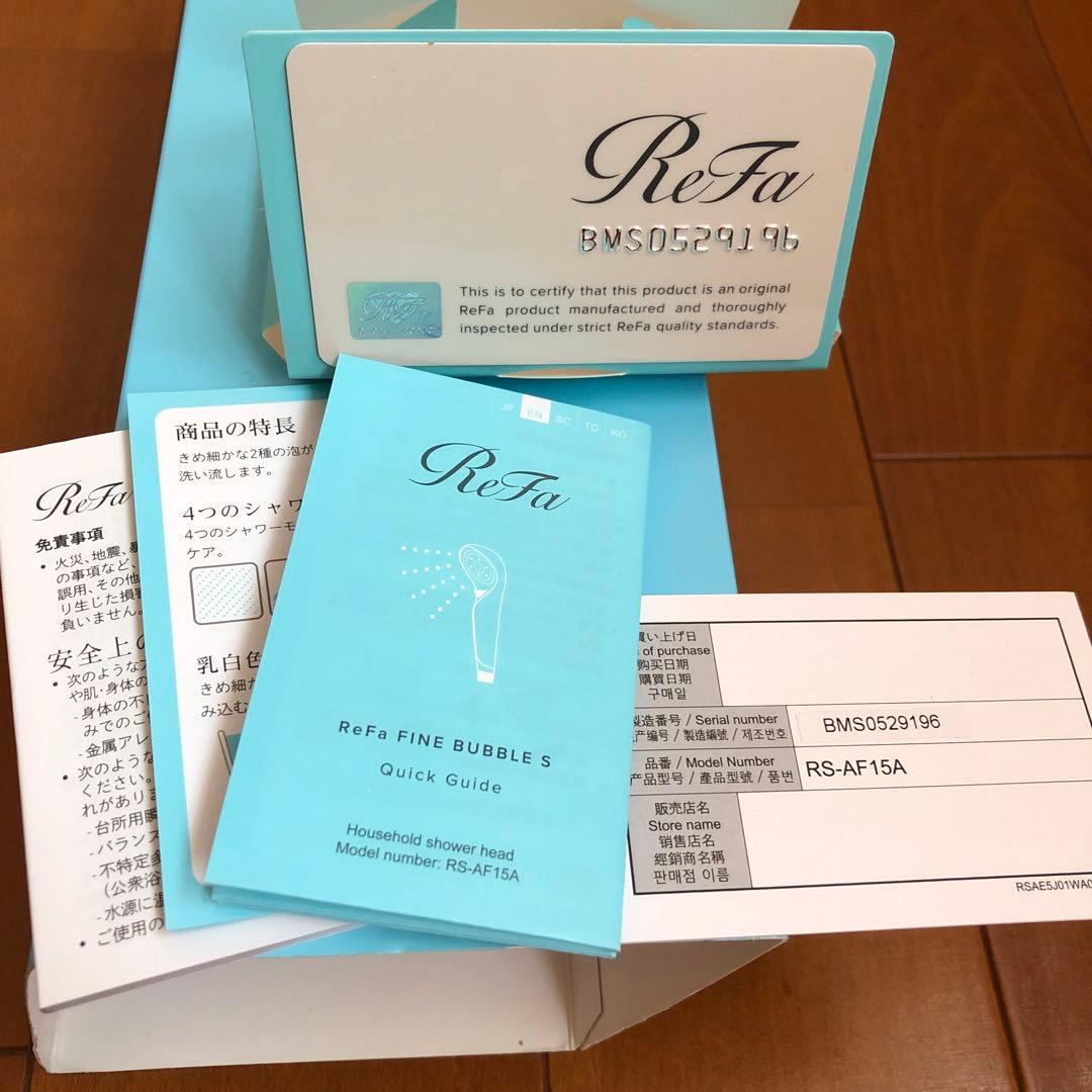 ReFa 円形シャワーヘッド メタル仕上げ