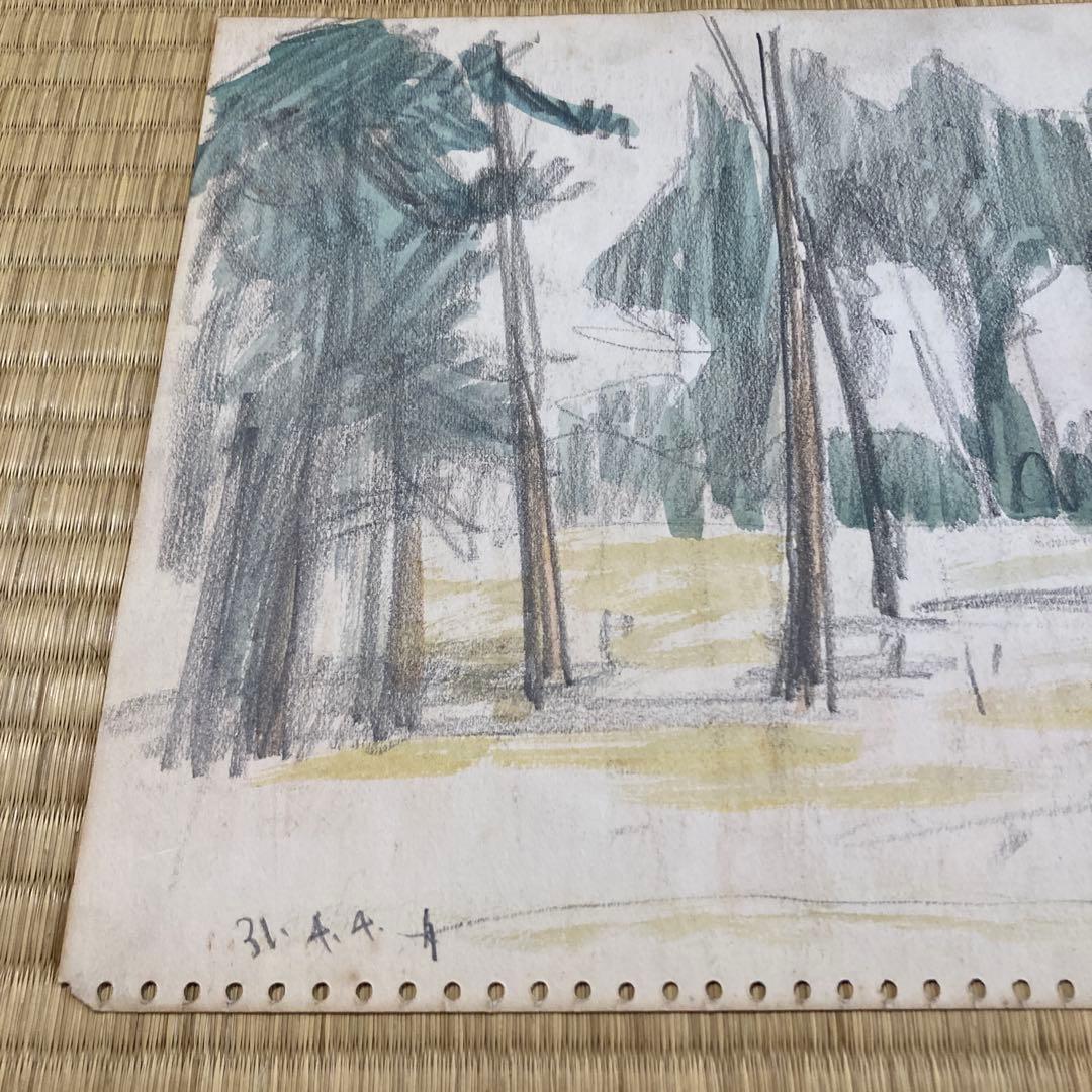 落書き　東山