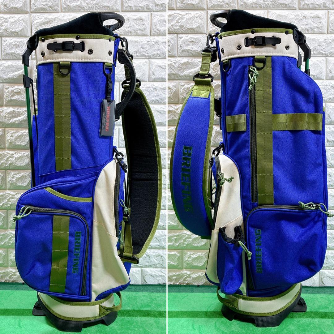 【美品】BRIEFING CR-8 #2 キャディバッグ ブルー×アイボリー