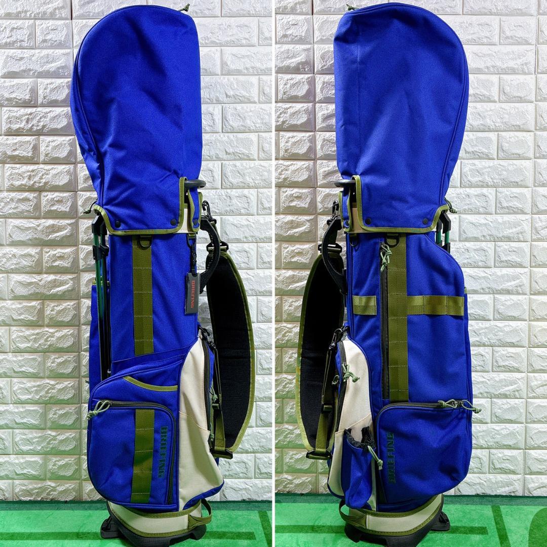 【美品】BRIEFING CR-8 #2 キャディバッグ ブルー×アイボリー