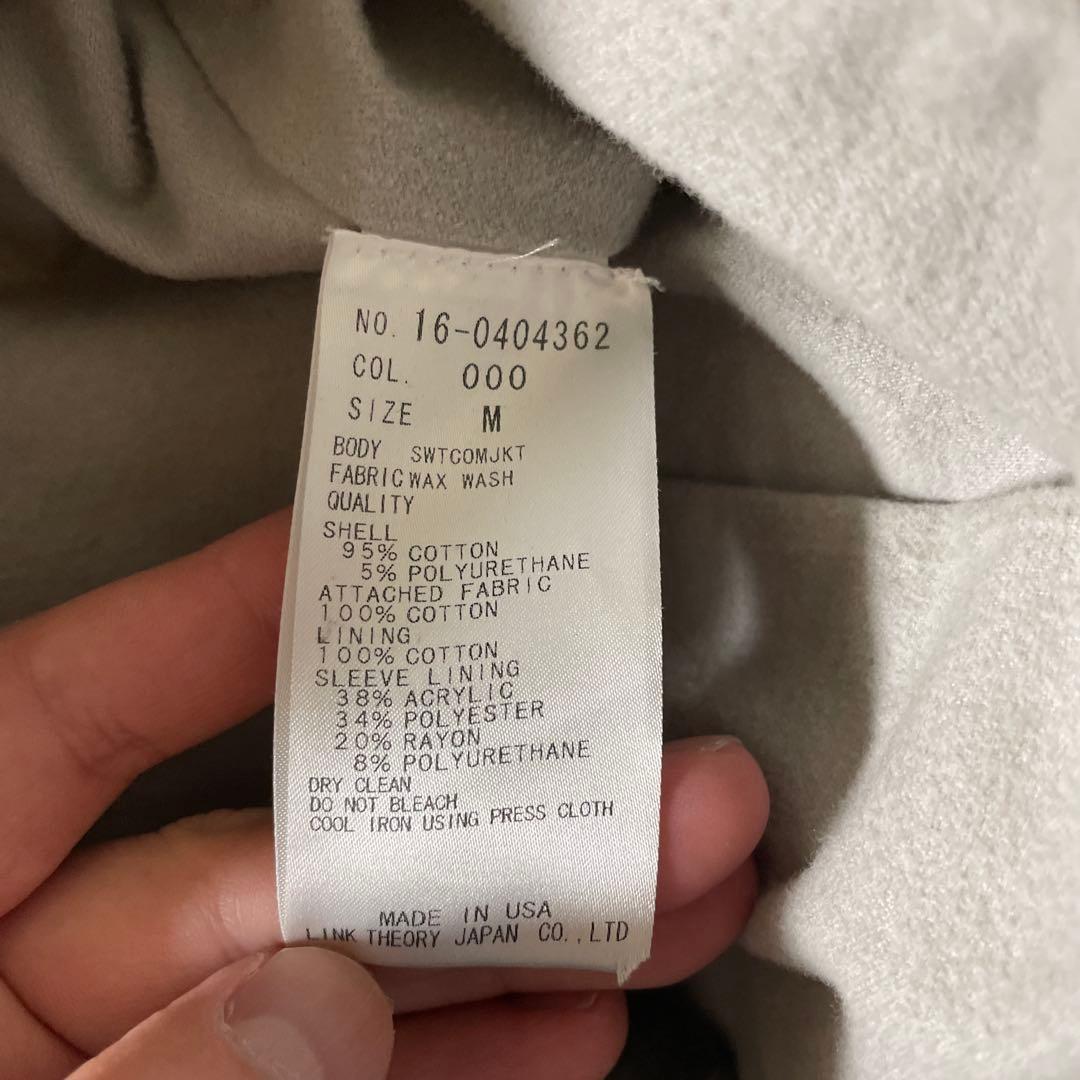 HELMUT LANG ジャケット