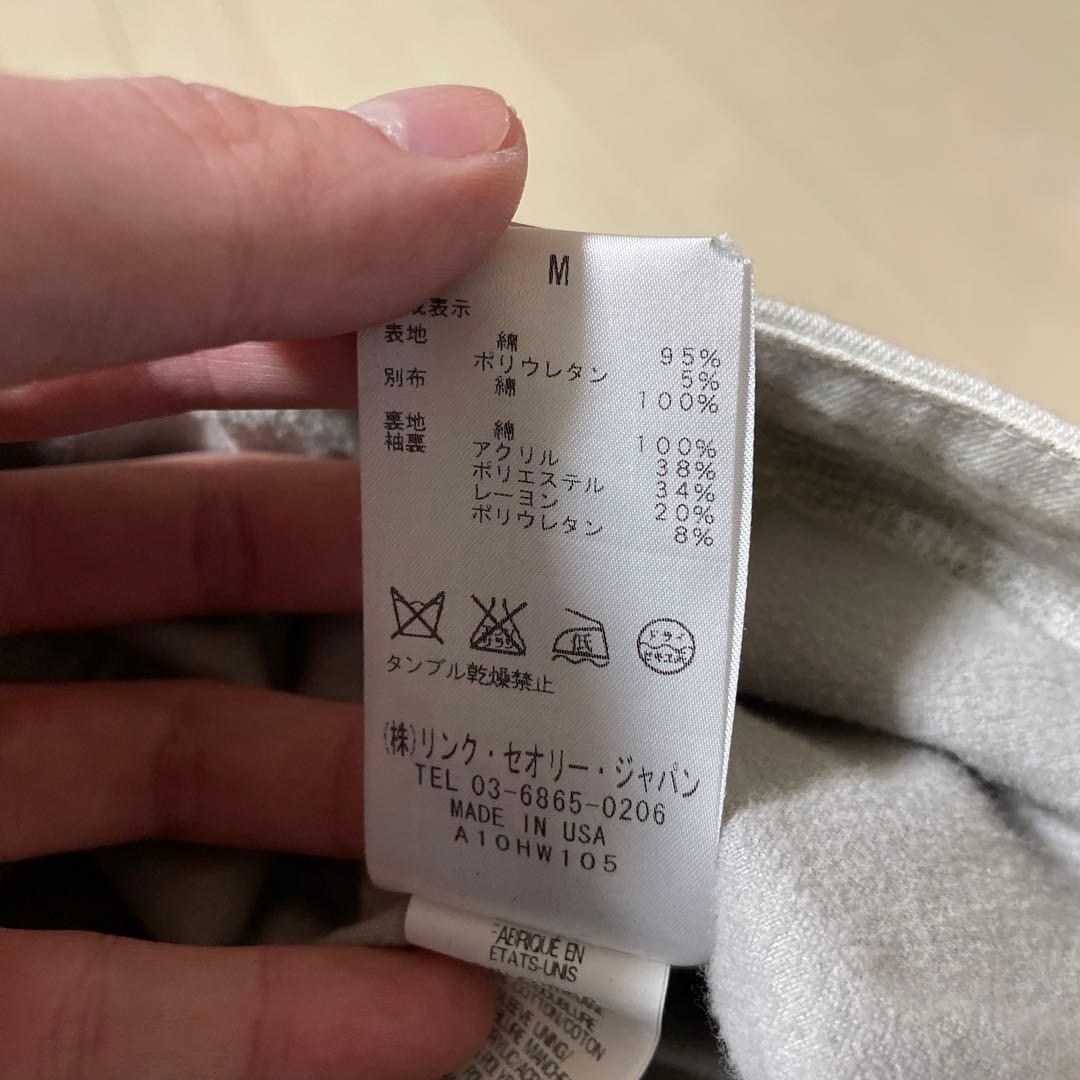 HELMUT LANG ジャケット