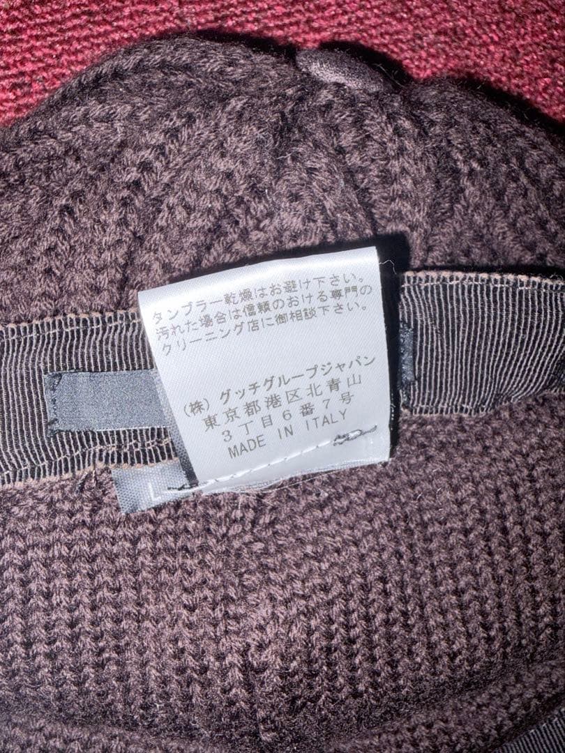 GUCCI グッチ ニット帽 レア