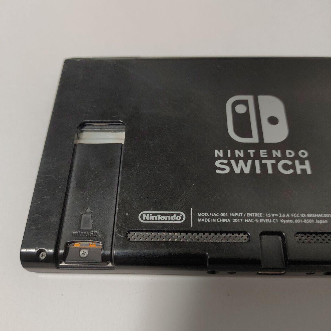Nintendo　ニンテンドーSwitch　本体　旧型　2017年　①