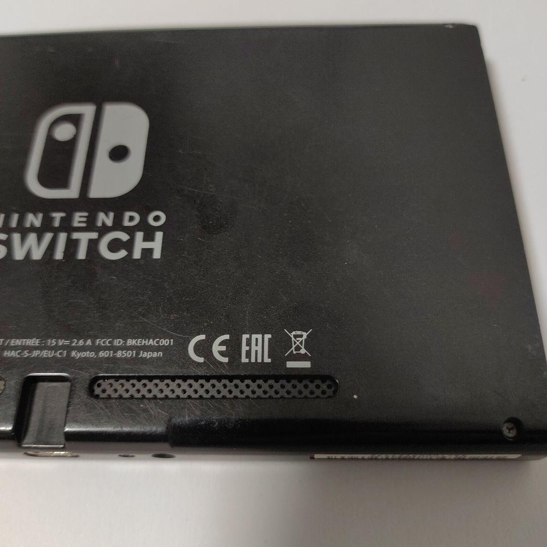 Nintendo　ニンテンドーSwitch　本体　旧型　2017年　①
