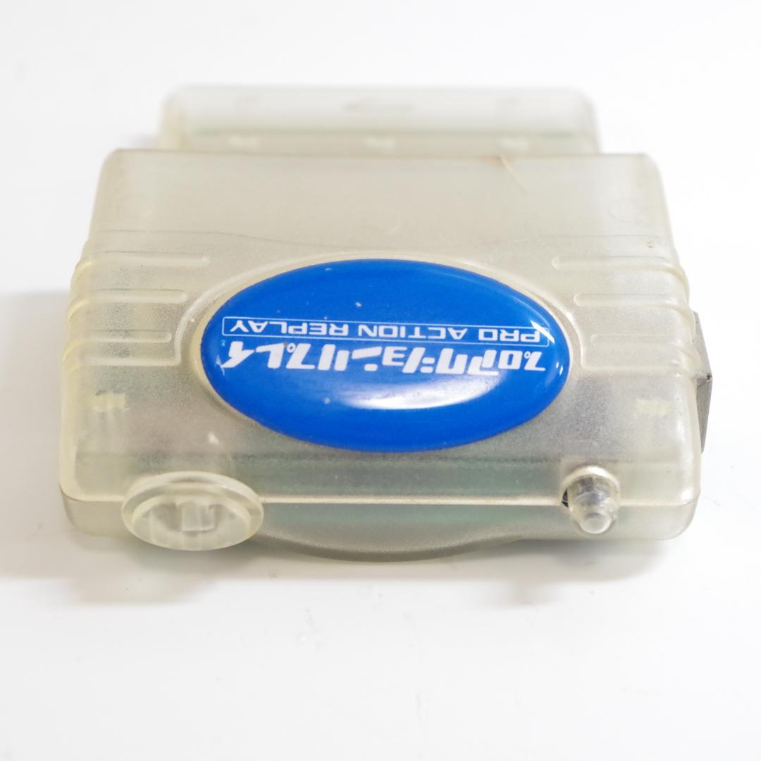 A5234 ゲームボーイアドバンス