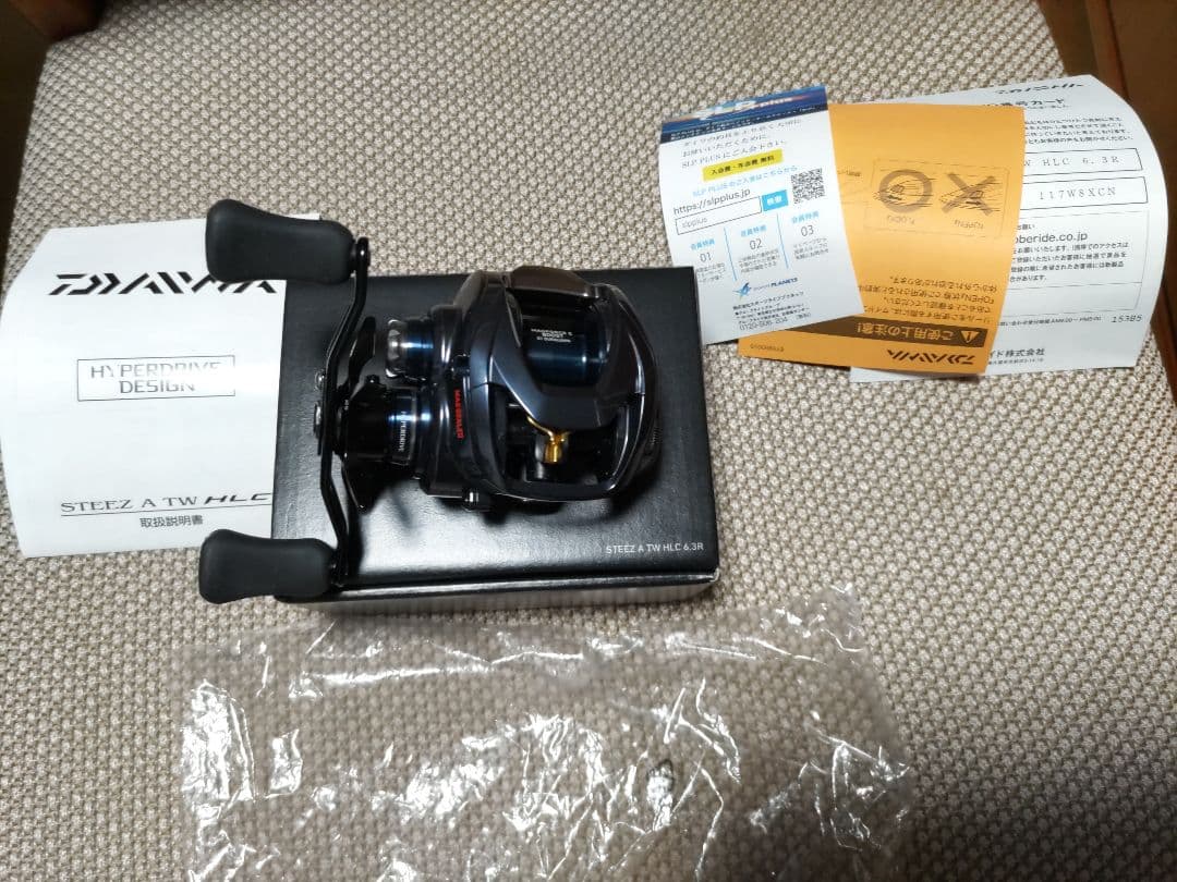 ま*い様 DAIWA STEEZ A TW HLC 6.3R ベイトリール