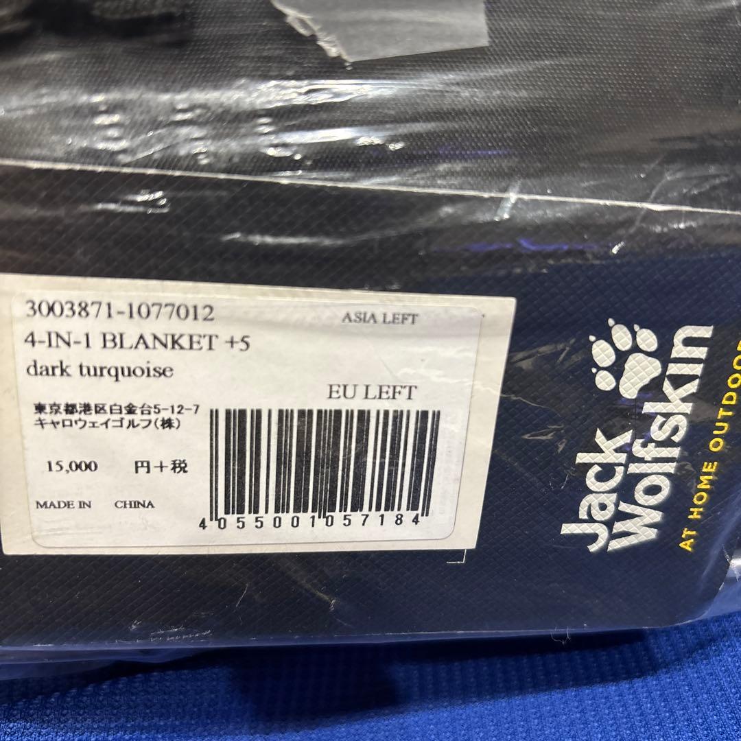 アウトドア寝具 Jack Wolfskin 4-IN-1 BLANKET +5