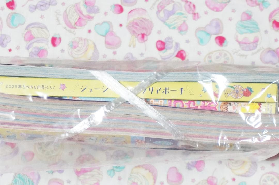 新品 ちゃお 2025年8月号付録付 七野ナナ森田ゆきまいた菜穂アイプリ