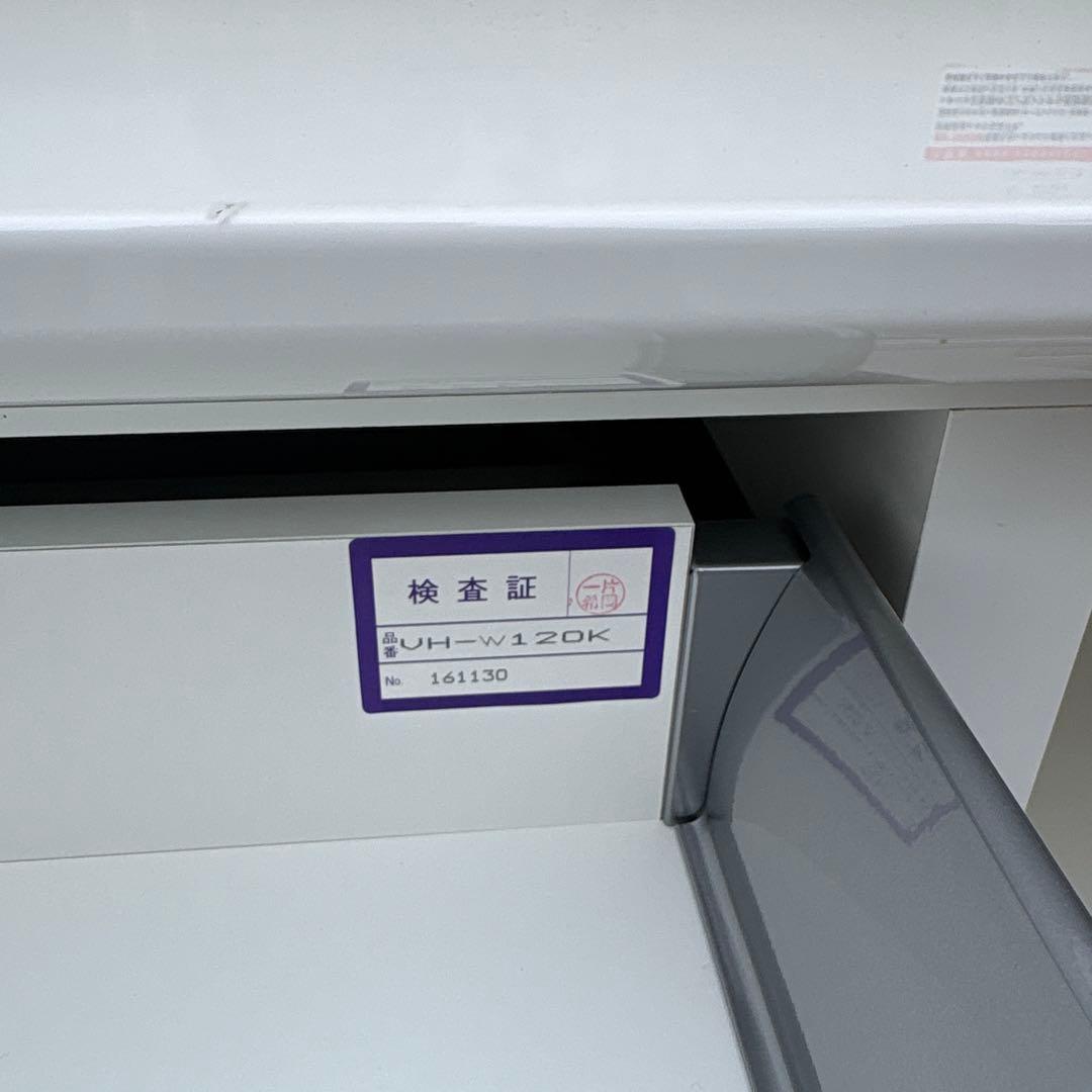 diamond  綾野製作所 アヤノクラフト W1200 キッチンボード