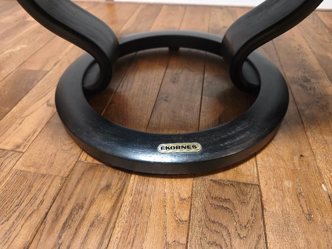 【高級】EKORNES エコーネス ストレスレス 本革 リクライニングチェア