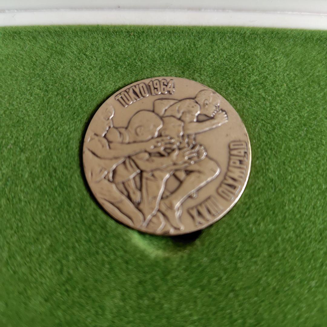 1964東京五輪銀銅メダルセット