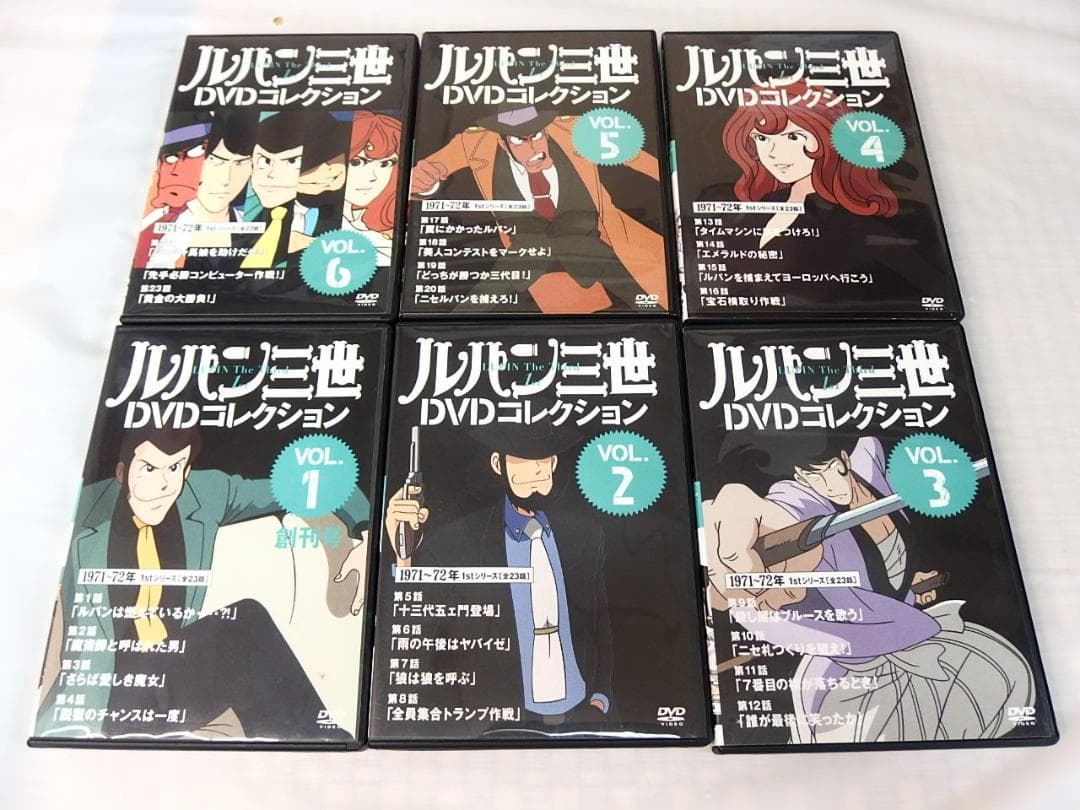 DVD　ルパン三世　DVDコレクション　まとめ売り　欠番あり　1～46