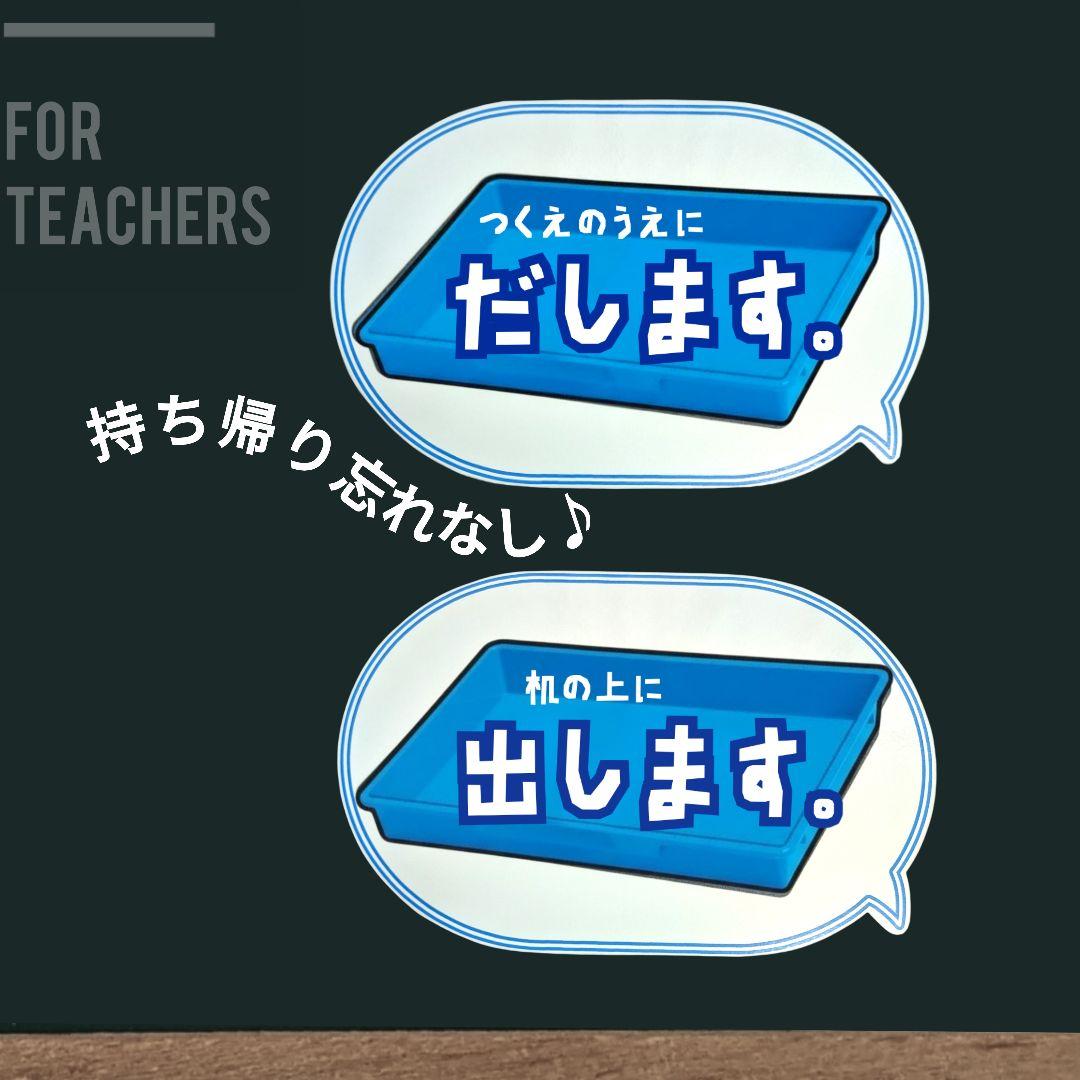 は*********様 リクエスト 4点 まとめ商品