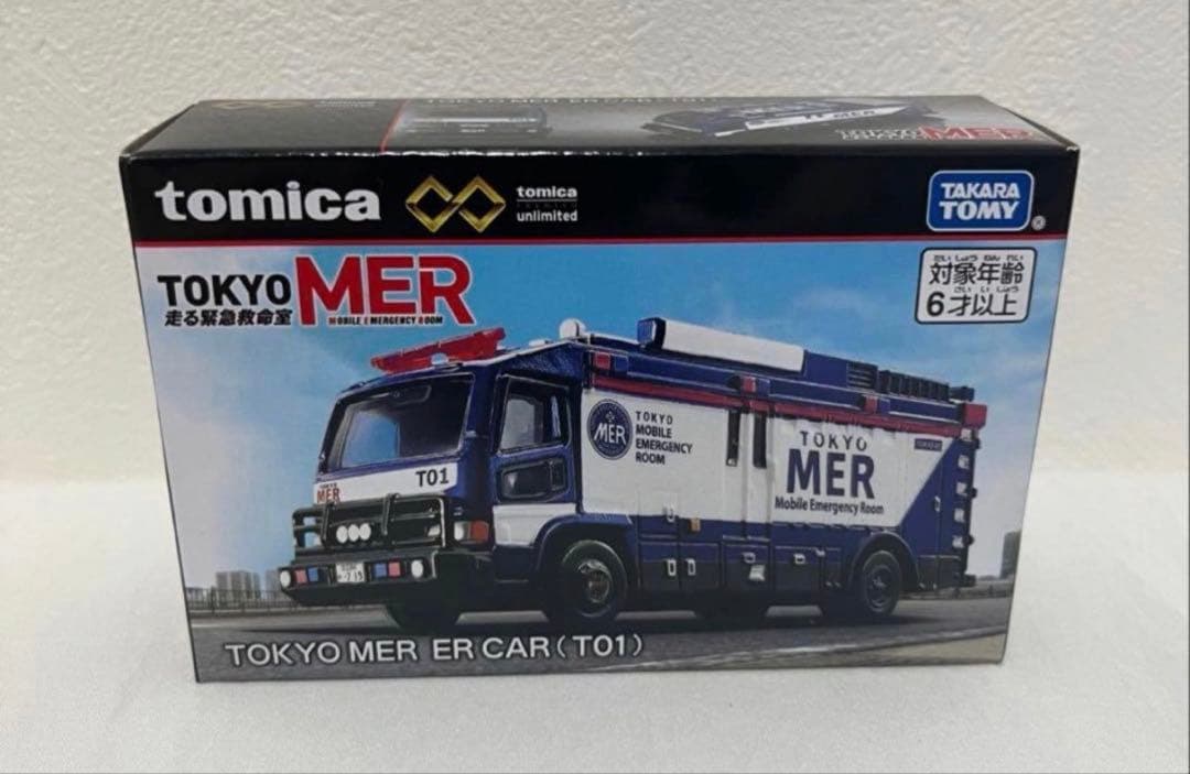 トミカ プレミアム unlimited TOKYO MER ER CAR TO1