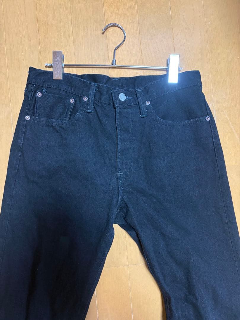 パ*ル様 EDWIN ブラックデニム　セルビッジ　セットアップ