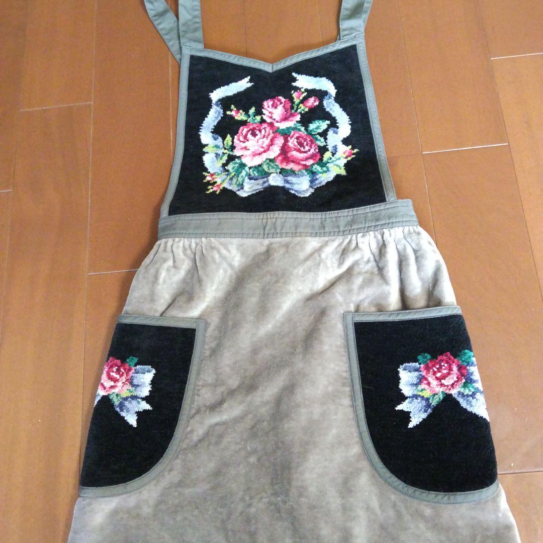 【美品】ホットマンフラワーエプロン グレー 2ポケット